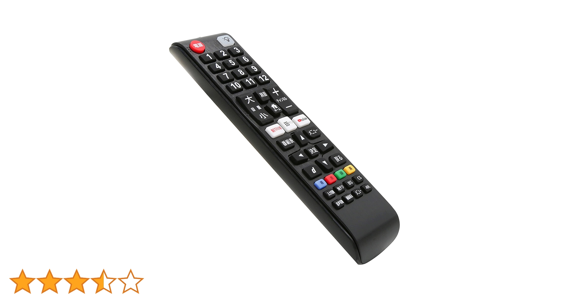 Amazon | テレビ リモコン マルチリモコン 40メーカー対応
